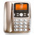TCL 206电话机座机 家用办公有线固定电话 免电池 时尚翻盖 来电显示(香槟金)第2张高清大图