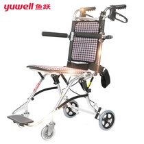 鱼跃手动轮椅车(铝合金) 1100 儿童轮椅 适合身体瘦小的老年人 轮椅车 铝合金 可折叠