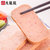 大龍燚午餐肉罐头340g 国美超市甄选第3张高清大图