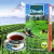 斯里兰卡进口 迪尔玛/DILMAH 英式早餐茶 25*2g   优质茶叶 配牛奶做奶茶 早餐、下午茶第4张高清大图