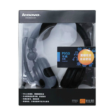 联想(Lenovo) P950 电脑耳麦 头戴式 游戏耳机