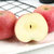 承德国光苹果16枚精品装(底色黄绿 红色果纷 水果)第2张高清大图