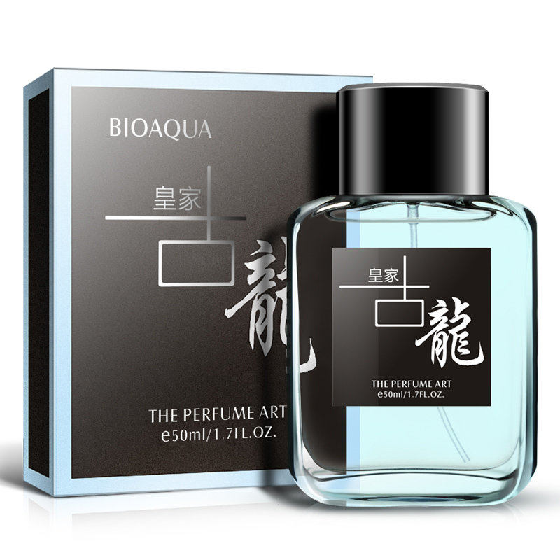 泊泉雅colognes皇家男士古龙香水50ml