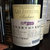 法国 波尔多 原瓶进口  AOC AOP级 红酒 乔约瑟斯庄园红葡萄酒 单支装 750ml(750ml*4)第5张高清大图