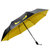 折叠加固加强防紫外线防晒伞遮阳伞 晴雨伞第2张高清大图