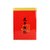 安徽黄山太平猴魁绿茶茶叶250g罐装第5张高清大图