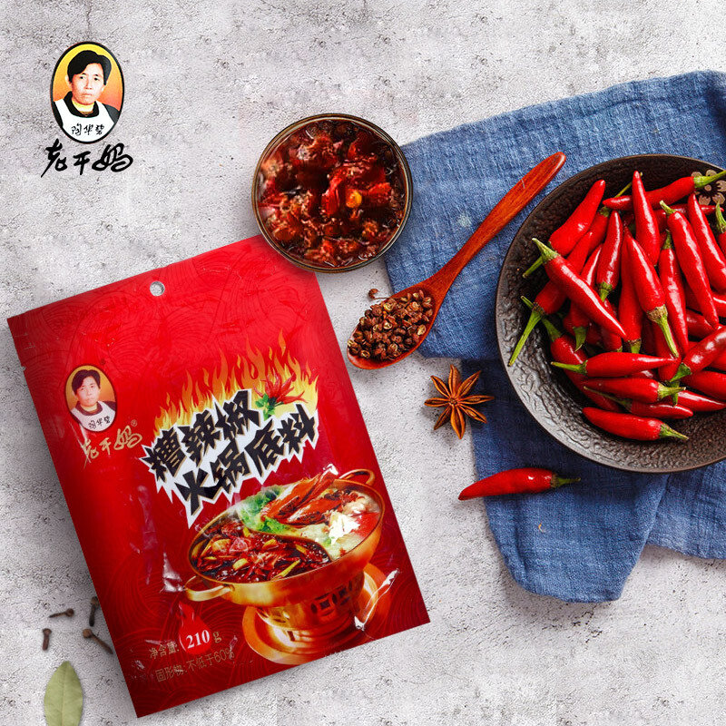 陶华碧老干妈糟辣椒火锅底料210g 老干妈出品