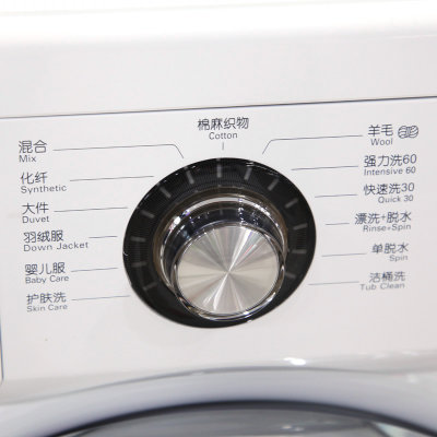 LG WD-T12412DG 8公斤 变频节能滚筒洗衣机(白色) 六种智能手洗 智能诊断