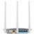 TP-LINK WR960N 450M无线路由器wifi家用穿墙王AP智能千兆有线光纤高速宽带路由器第4张高清大图