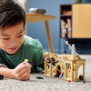乐高LEGO哈利波特系列霍格沃茨第一堂飞行课拼搭积木玩具76395 国美超市甄选
