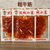 延城牛板筋延边朝鲜族风味东北特产甜辣味10袋组合小包零食品包邮(粗12g+细12g（共50袋）)第3张高清大图