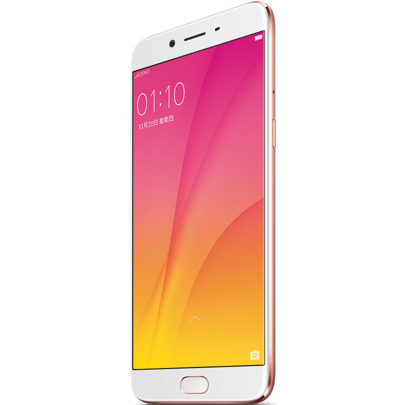 oppo r9s plus全网通指纹识别6g大运存旗舰拍照4g手机r9splus(玫瑰