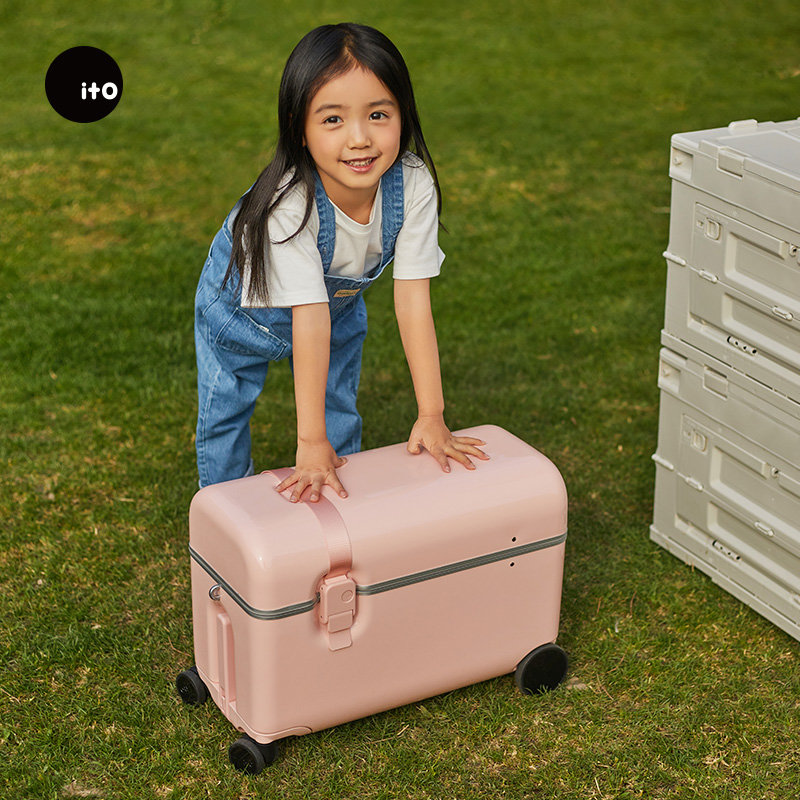 ito pistachio weekend 短郊亲子箱 旅行箱亲子短途出行小型箱(樱粉