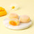 百草味香芒团子120g 糯米与芒果的双重清香第5张高清大图