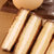 提拉米苏蛋糕整箱巧克力涂层小面包早餐糕点心零食小吃休闲食品(自定义\t2)第4张高清大图