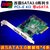 西霸（SYBA）PCI-E4口SATA6G阵列卡Marvell88SE 9230第3张高清大图