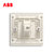 ABB开关插座面板无框轩致系列朝霞金色墙壁86型家用电话插座 弱电插座AF321-PG第3张高清大图