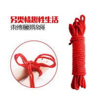 束缚捆绑绳子红绳 另类玩具 成人用品 激情用具