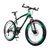 forever自行车 CF850型森林狼 26吋21速 破风高刀圈  双碟刹   山地自行车(黑绿色)第2张高清大图