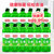 立白茶籽洗洁精500g*12瓶(整箱出售) 国美超市甄选第2张高清大图