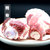 苋香牌 猪肉礼盒 健康中国A套餐2500g 五花肉 筒骨 脊骨 里脊肉 梅肉第2张高清大图