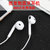 vivo无线蓝牙耳机X9 X7 X5pro X5max Y51通用入耳式运动耳机(黑色)第2张高清大图