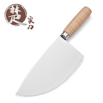 楚家刀 厨房菜刀 剔骨刀 分割刀 手工锻打切片刀 小厨刀 中式刀具
