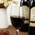 法国进口 贝哲侬干红葡萄酒750ml/瓶第5张高清大图
