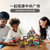 乐高LEGO城市系列中央广场儿童拼搭积木玩具模型建筑60271 国美超市甄选第5张高清大图