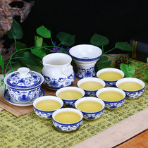 结晶釉铁观音功夫茶具整套装茶道茶杯陶瓷泡茶器红茶(青花茶具)