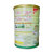 贝斯美 DHA+AA钙铁锌配方营养奶米粉 418g第4张高清大图