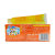 纳爱斯伢牙乐儿童牙膏(鲜鲜橙子)40g/支第2张高清大图