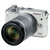 佳能（Canon）EOS M6 （18-150）套机 白色第3张高清大图