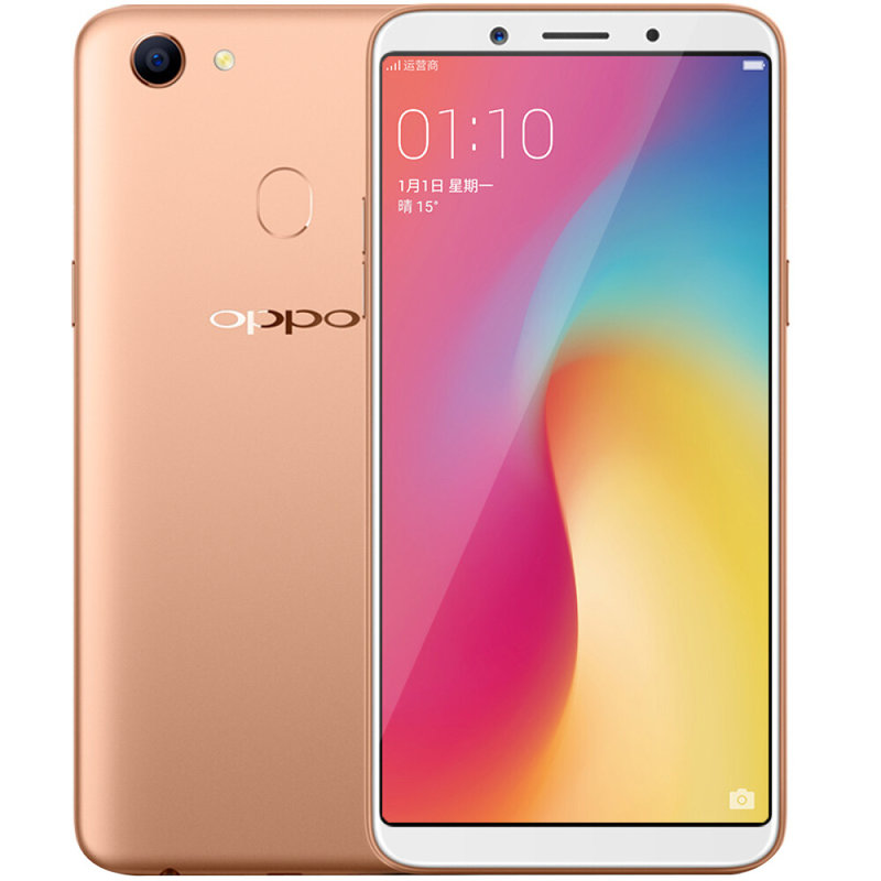 oppoa73全面屏拍照手机4gb64gb全网通4g手机双卡双待手机香槟色