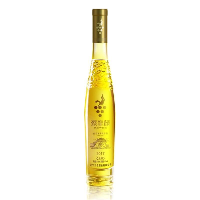 蔡龙麟冰酒2017金鼎