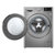 LG FR10TX4 10.5kg蒸汽超薄直驱变频全自动滚筒洗衣机洗烘一体第3张高清大图