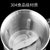 九阳 (Joyoung) 破壁料理机专用研磨杯/干磨杯（配件）适用于Y99 /Y20/Y917/Y912/Y910等第3张高清大图
