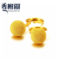 香榭丽珠宝 圆满耳钉 999足金耳钉黄金耳坠女款磨砂圆球耳饰 约2克