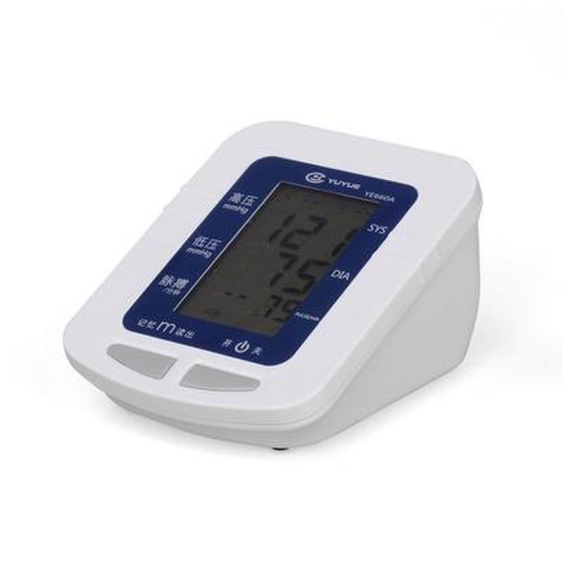 鱼跃电子血压计ye660a家用上臂式血压仪器ye660a
