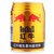 吉林省白城市自提专享 红牛(Redbull)维生素饮料 250ml*4罐（快递不发货）第4张高清大图