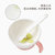 日康 宝宝研磨碗婴儿辅食碗喂食碗套装带盖勺子餐具用品 研磨碗勺 （RK-3802)(粉色 组合3)第4张高清大图