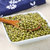 十月稻田绿豆2.5kg 国美超市甄选第5张高清大图