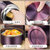 泰福高焖烧壶不锈钢超长保温饭盒 0.75L第2张高清大图