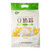 阿尔发豆奶粉营养早餐独立小包装500g/袋 国美超市甄选第3张高清大图
