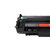 伊木惠普CF280A 硒鼓 适用惠普 HP Pro 400/M401d/M401n M425DN 打印机鼓粉盒(黑色 标准容量)第4张高清大图