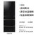 Hitachi日立 R-HW610NC 黑色 602L日本原装进口黑科技真空保鲜电冰箱第5张高清大图