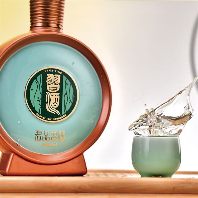 茅台集团习酒君品酱香型白酒53度500ml甄选国美超市