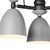 雷士照明北欧风格马卡龙吊灯创意个性客厅灯铁艺卧室灯餐厅灯灯具(银灰三头)第5张高清大图