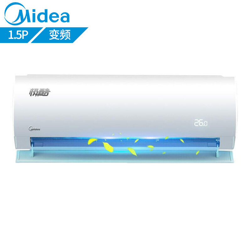 midea美的大15匹智能一级节能变频空调挂机kfr35gwwxdn8a1冷暖变频eco