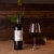 法国进口 美圣世家 仙马园尚波尔多 干红葡萄酒 750ML第2张高清大图